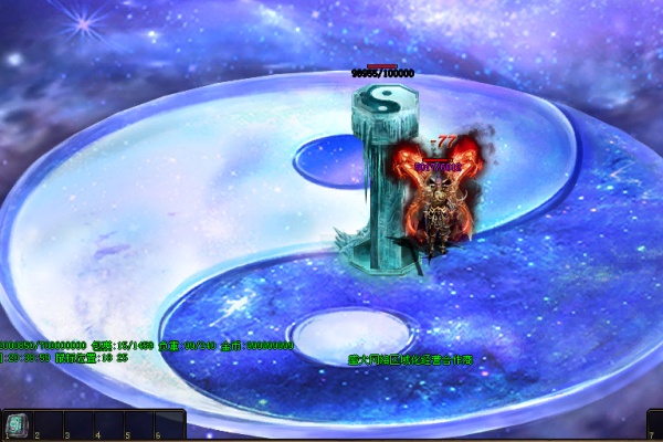 ְҵ���ˢ��վλͼ